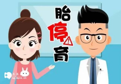 北京市二胎能享受哪些福利？内附北京市二胎补助标准_1