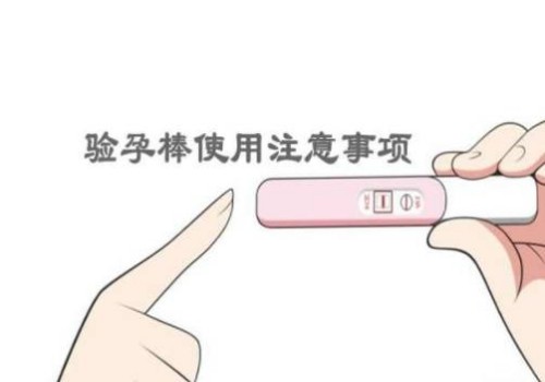新生儿检查很有必要，这些项目一个都不能漏掉