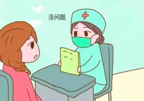 促排针也不是想打就打当心剂量不对身体带来诸多副作用