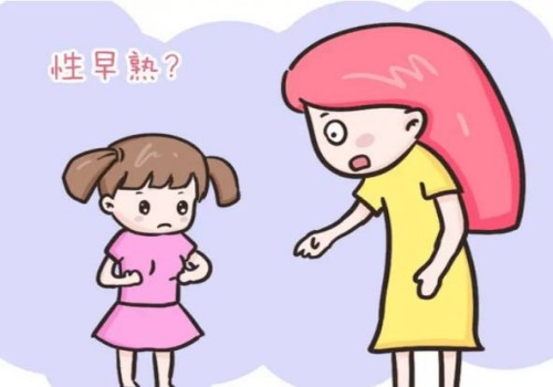 胎心位置难找？在家做胎心监护这样找胎心最准确